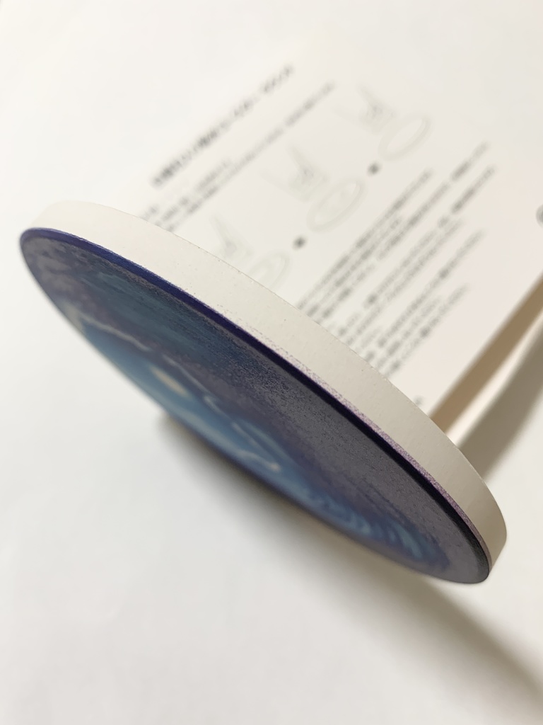 波のジェットコースター