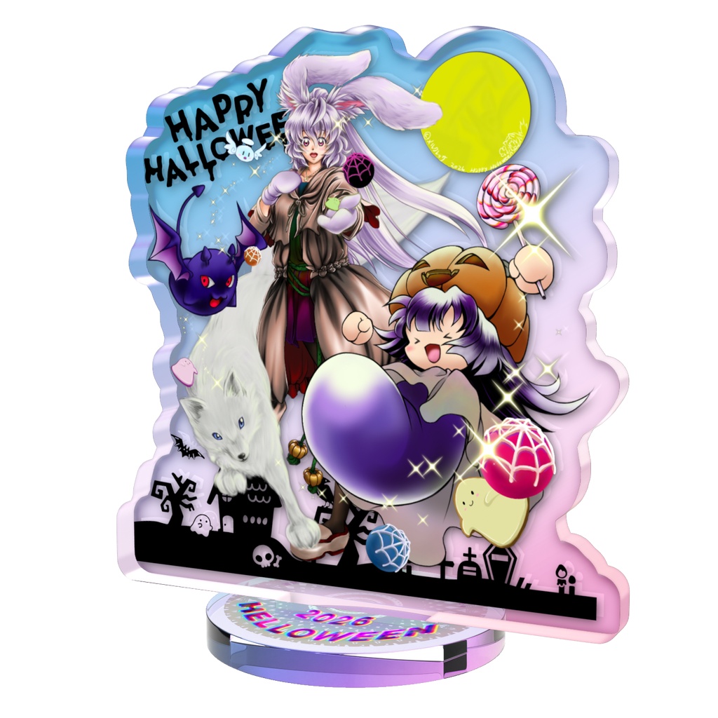HELLOWEEN2026