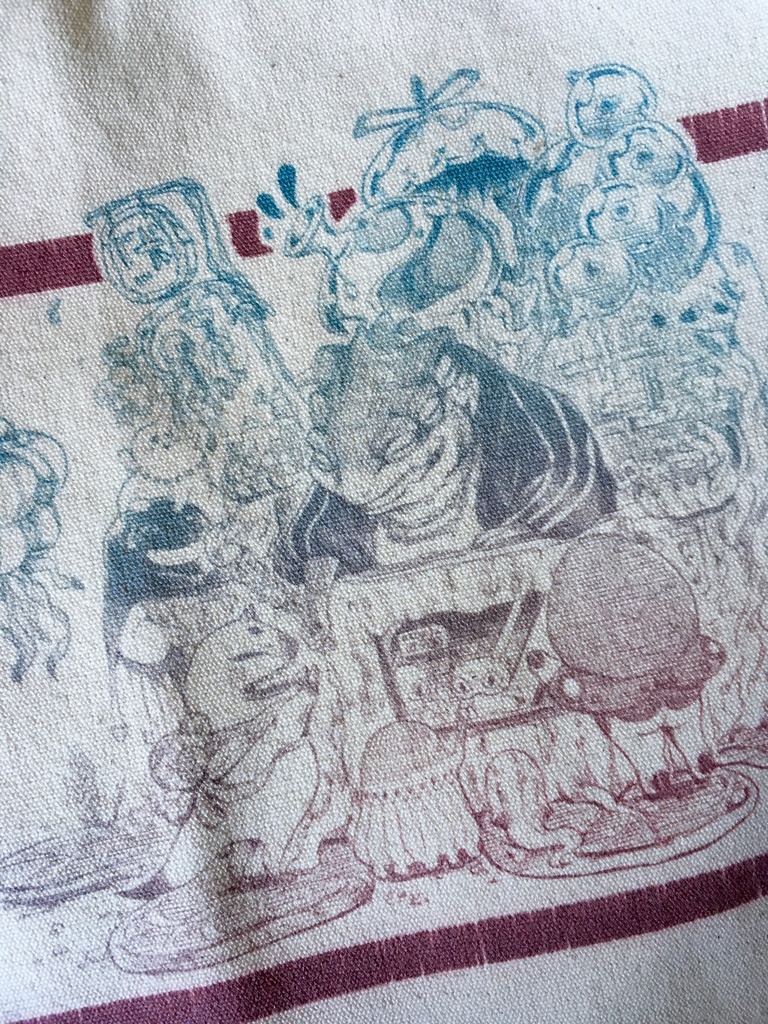 ぼくらのおみせやさん【赤】