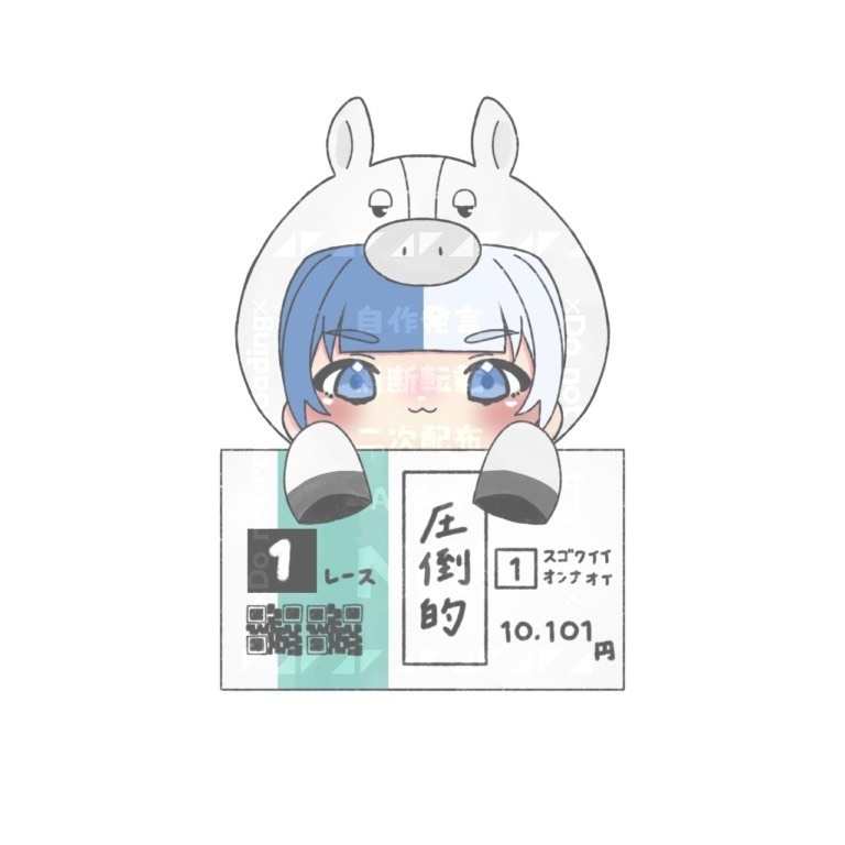 【特別販売】競馬量産イラスト