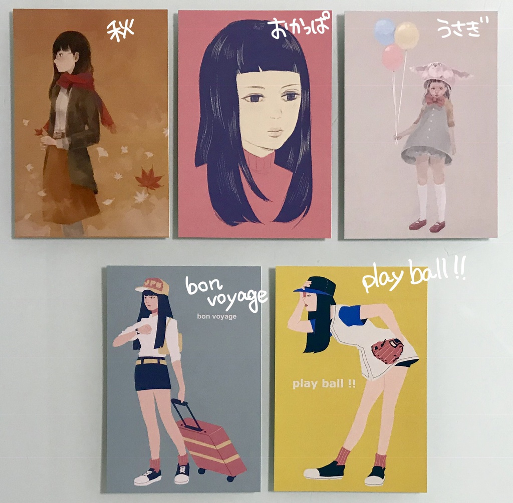 オリジナルポストカード