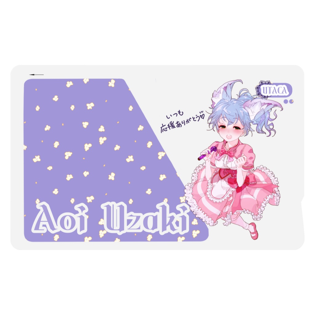 ICカードステッカー　ライブ衣装Ver