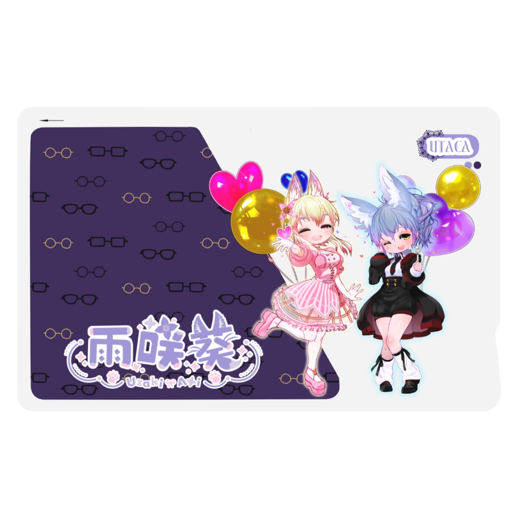 ICカードステッカー 新旧モデルVer