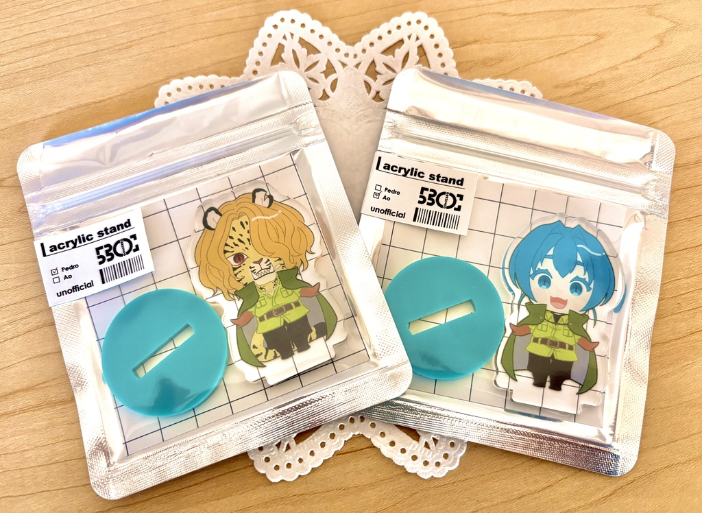 夜明けのゆめ|1