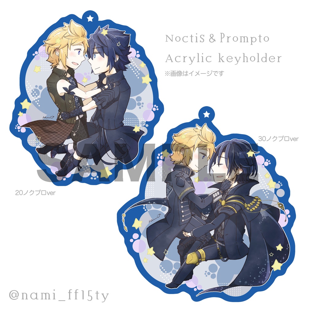 ノクプロアクリルキーホルダー