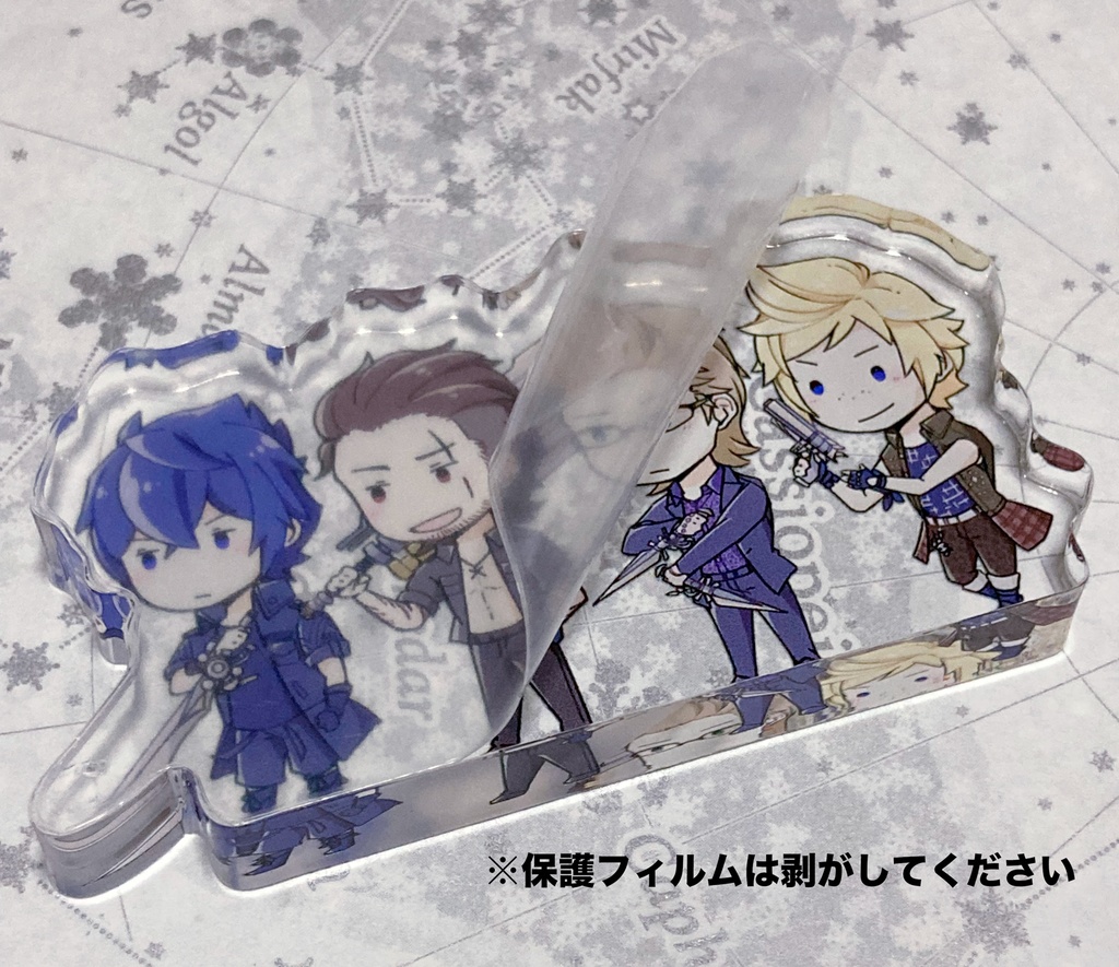 FFXV アクリルミニブロック