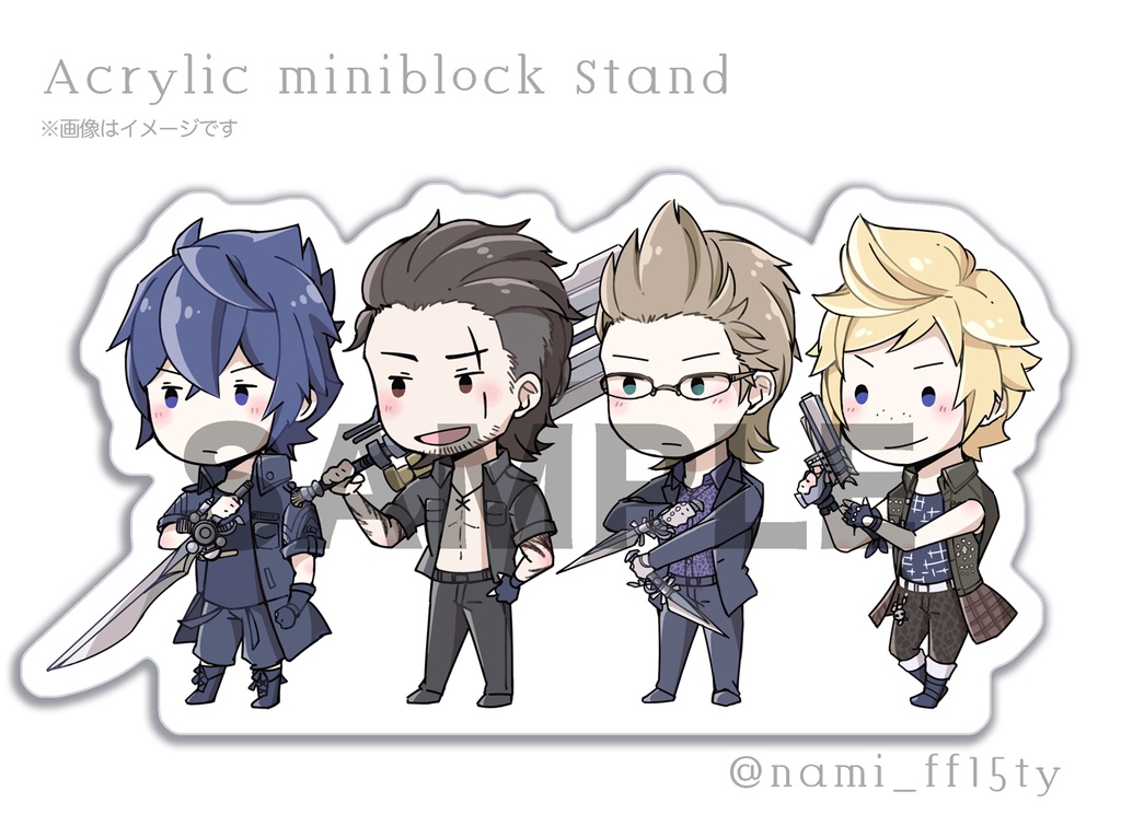 FFXV アクリルミニブロック