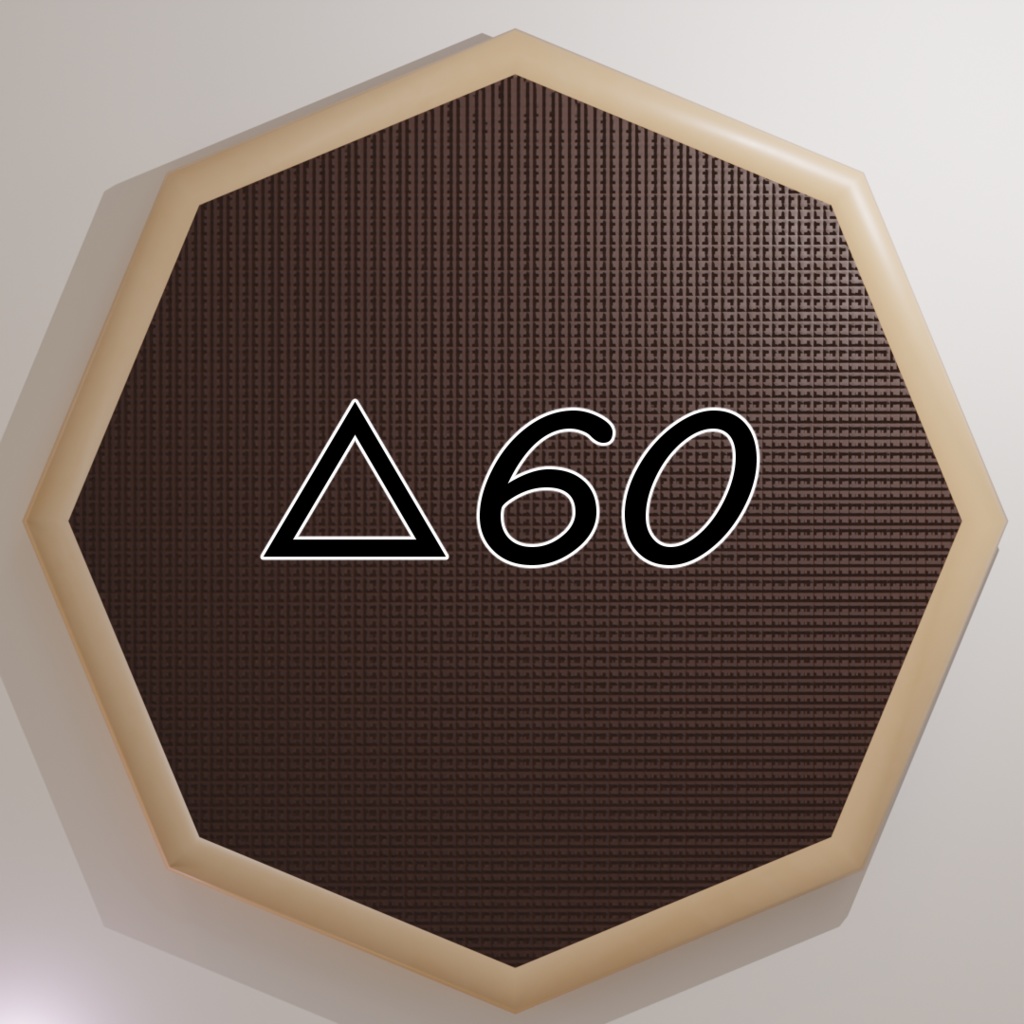 フードトレイ Food_tray