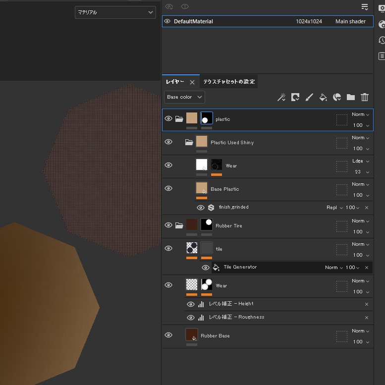 フードトレイ Food_tray