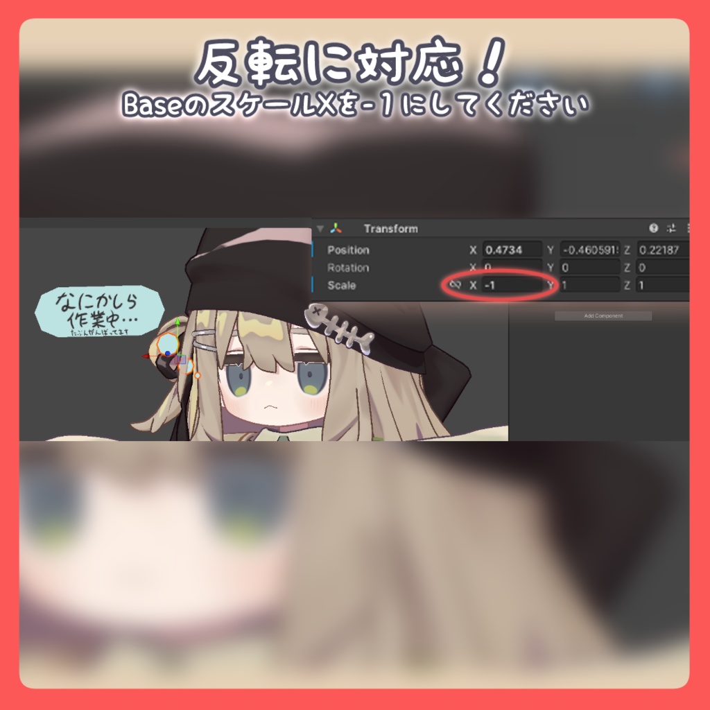 吹き出し【MA対応】