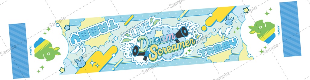 2025新作「DreamScreamer!」フルカラーマフラータオル
