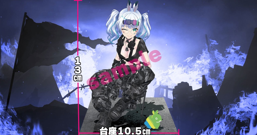 【2025限定モデル】アーミーたみーアクリルフィギュア【白ver,黒ver,】