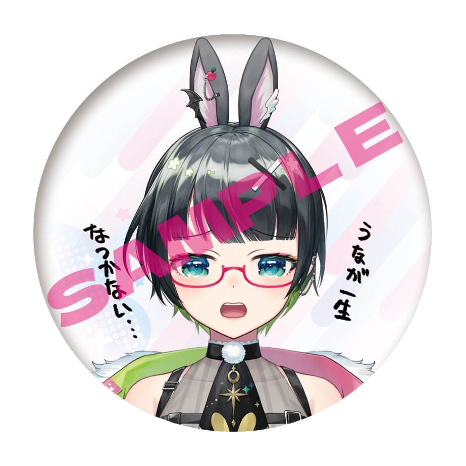 たみー新モデル・選べる百面相缶バッジ