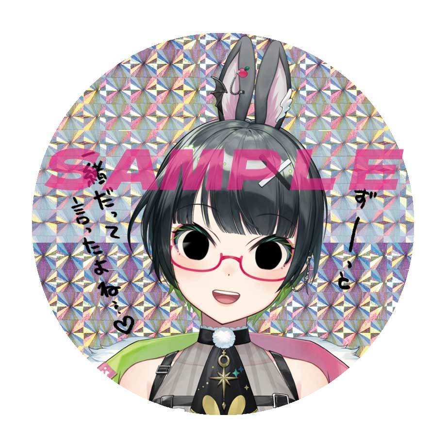 たみー新モデル・選べる百面相ホロ缶バッジ