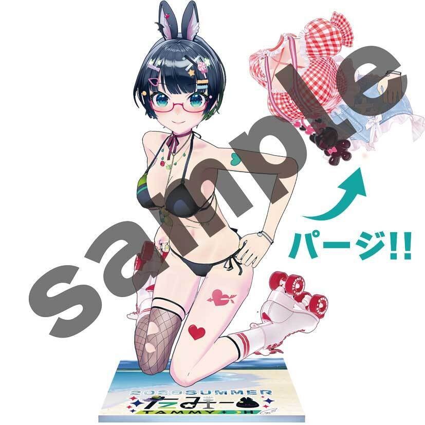 【予約商品】たみーちゃんお着換えアクリルスタンド(2026春衣装)