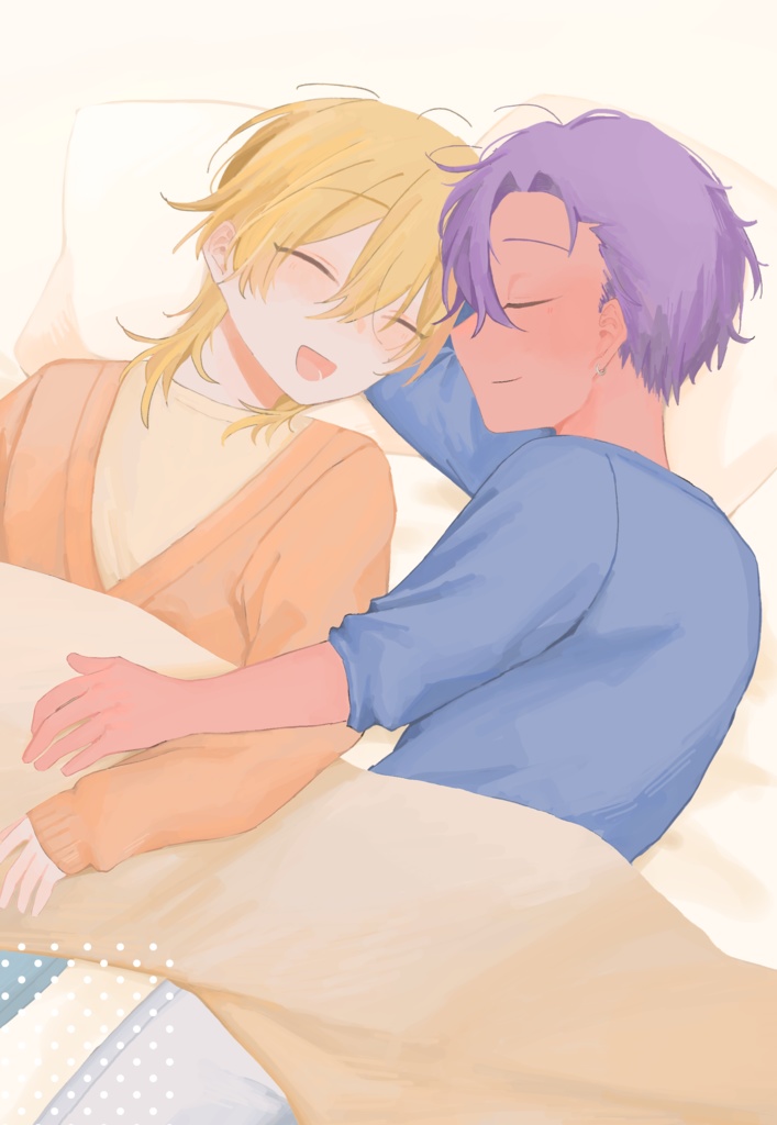 あさもや、あさぼらけ