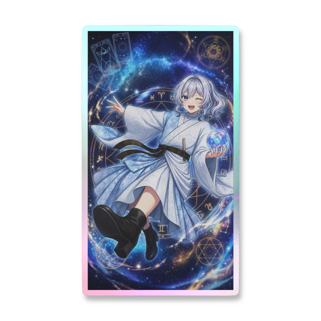 天氣のオーロラステッカー