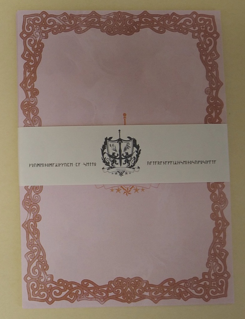 魔紙セット/往復書簡付き