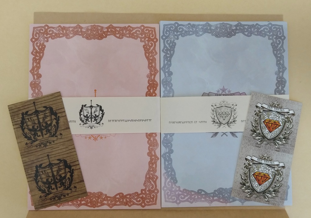 魔紙セット/往復書簡付き