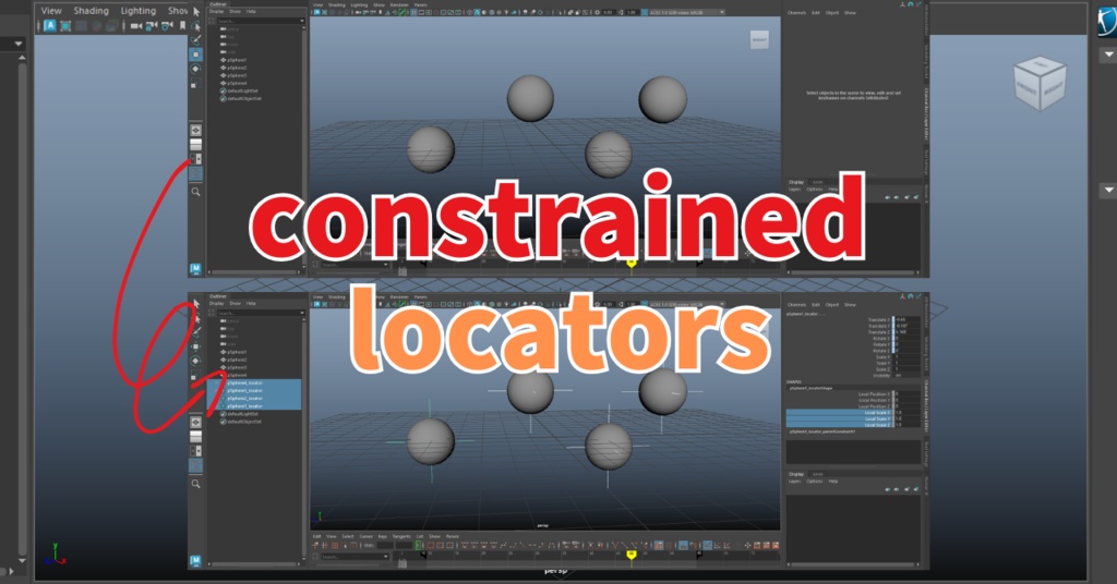 mayaアニメーション用|ちょっとした便利スクリプトセット