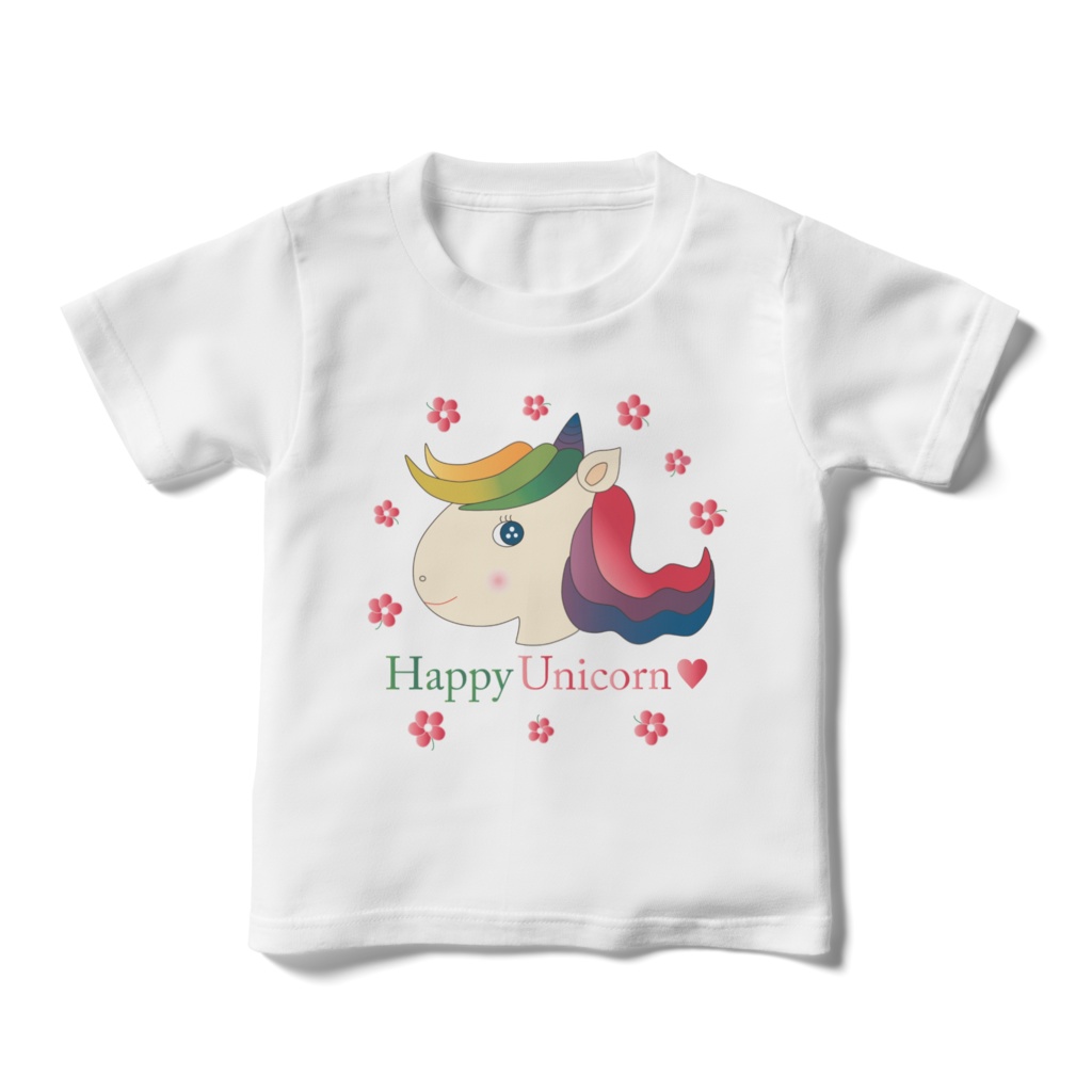 子どもtシャツ100 160cm 綿100 ホワイト オリジナルイラスト Happy ユニコーン 幸せいっぱいでありますように アートグッズ By Jonspca Booth