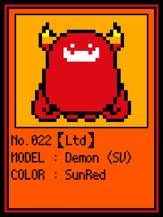 デモンソフビNo.022【SunRed】