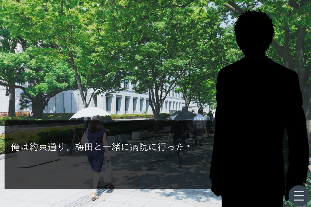 奇譚集『ヨルノオト』 第2集『○○恐怖症』