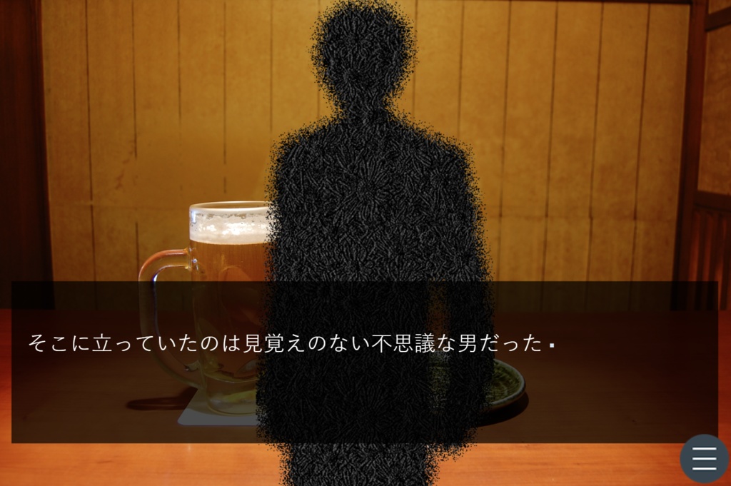 奇譚集『ヨルノオト』 第2集『○○恐怖症』