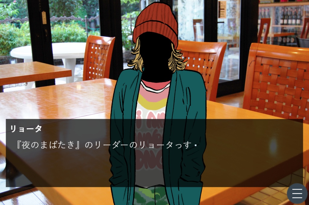 動画配信グループ『夜のまばたき』は何故、チャンネルを閉鎖したのか