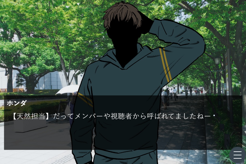 動画配信グループ『夜のまばたき』は何故、チャンネルを閉鎖したのか