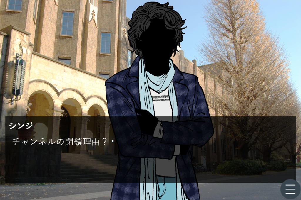 動画配信グループ『夜のまばたき』は何故、チャンネルを閉鎖したのか