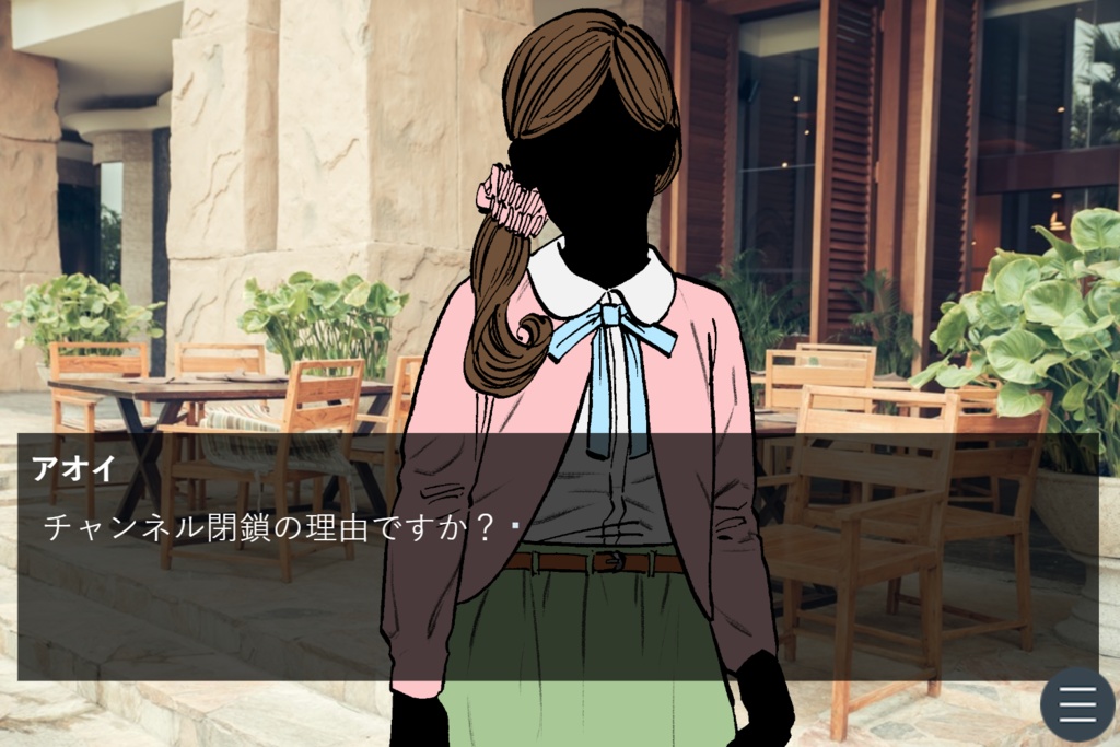 動画配信グループ『夜のまばたき』は何故、チャンネルを閉鎖したのか