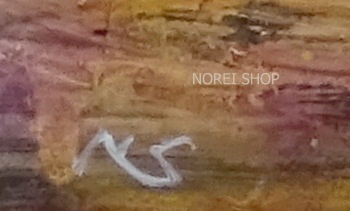 油彩画 原画「人生の底の色」