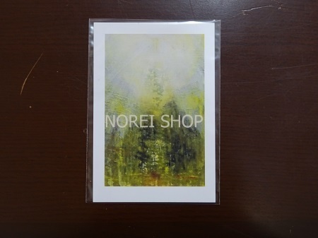 ポストカード「カースト」