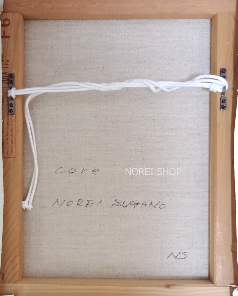 油彩画 原画「core」