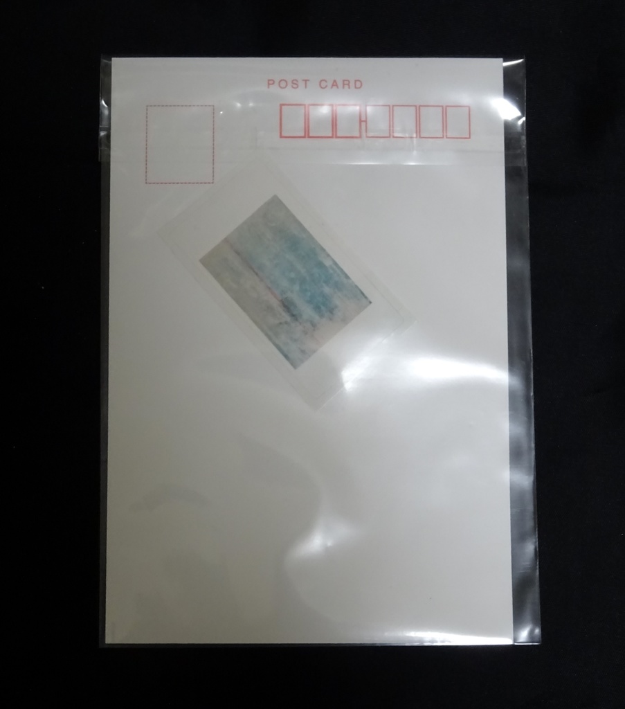 作品ポストカード10枚セット(10種各1枚)+作品シールランダム1枚入り