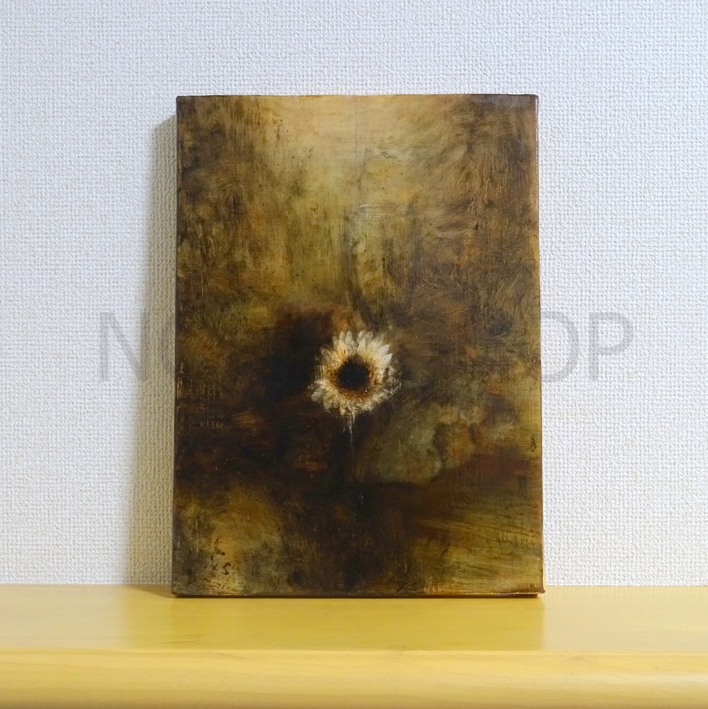 原画「僕達は上手くいかない」