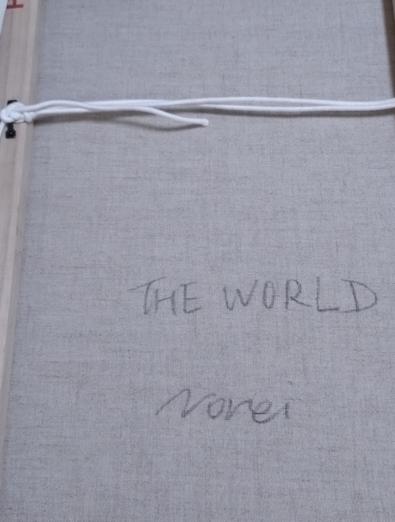 原画「THE WORLD」