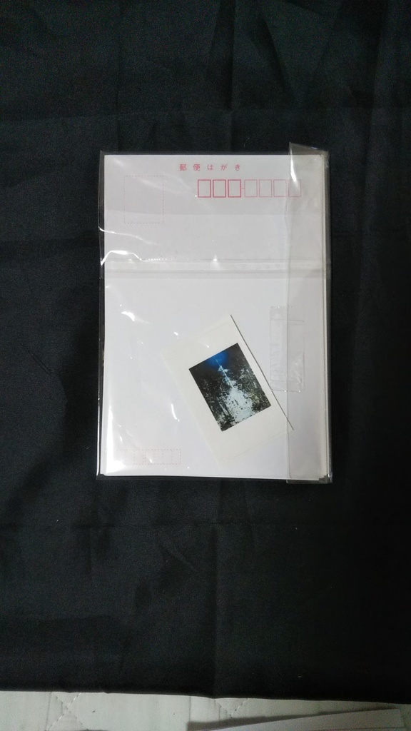 ポストカード「last song」