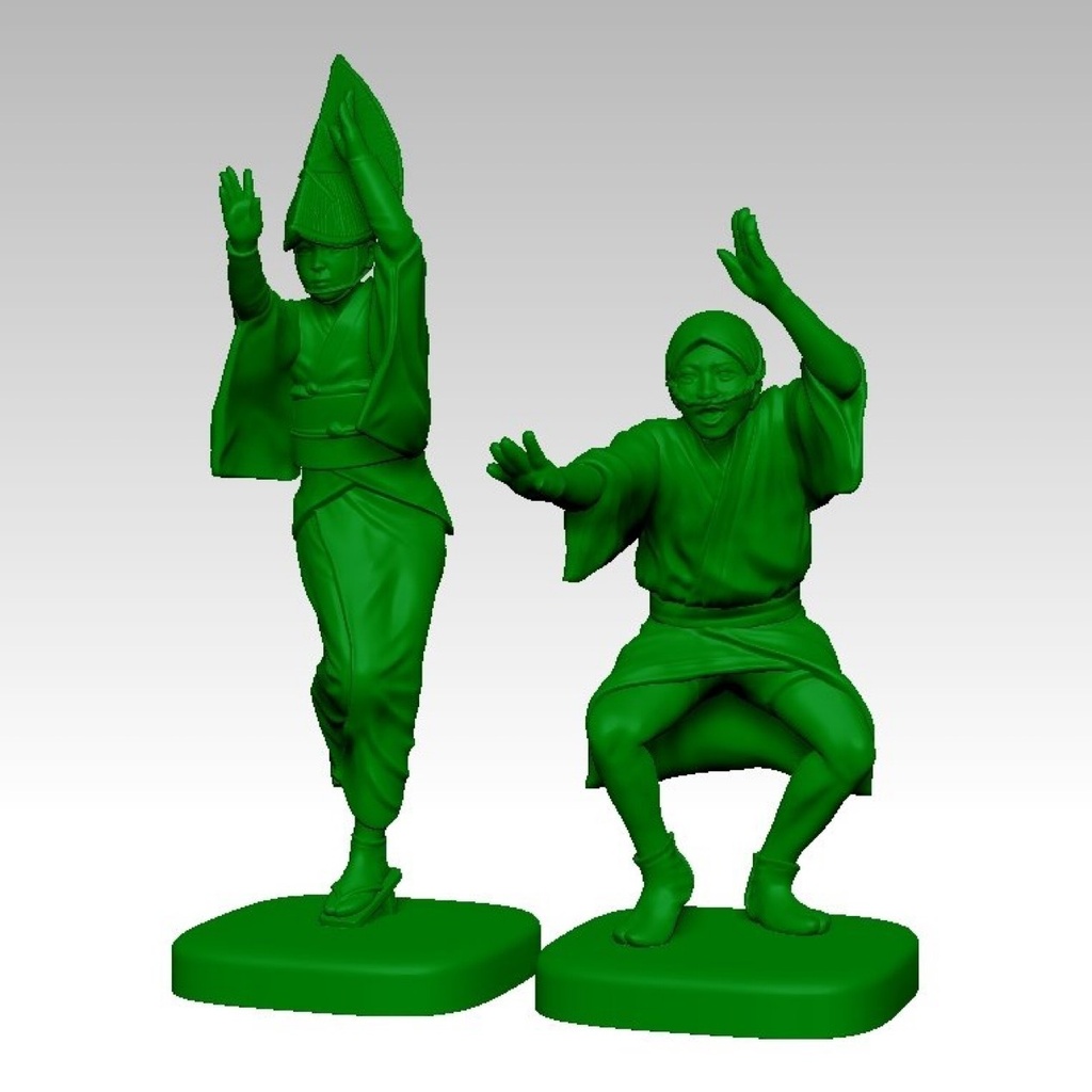 GREEN-AWA