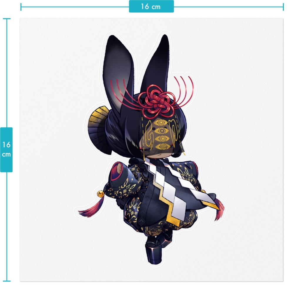 くろうさぎ ステッカー 160mm×160mm