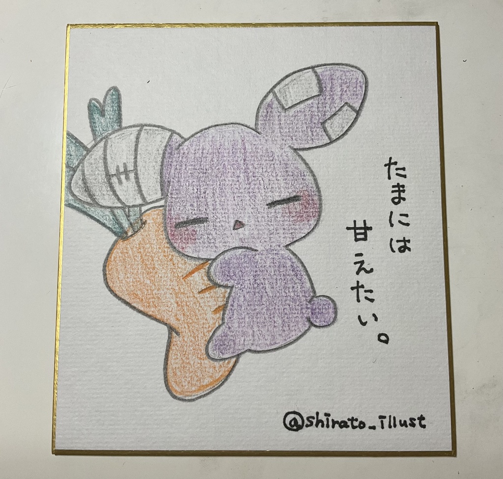 病みうさ アナログイラスト