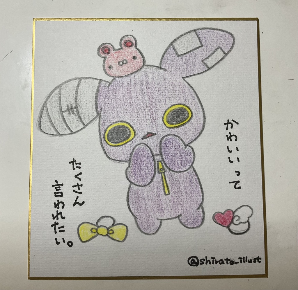 病みうさ アナログイラスト