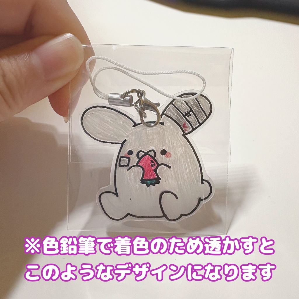 【数量限定】しらうさ×ハンドメイド