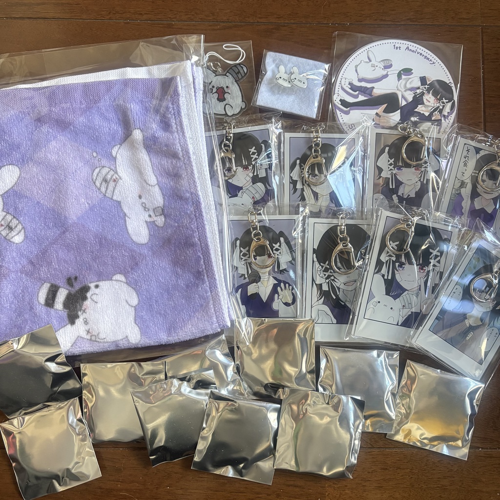 【数量限定】2026年しらと福袋