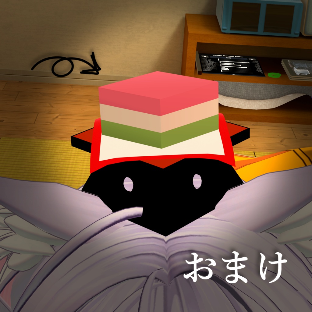 ひしもちのヘアピン - Hishimochi Hairpin -