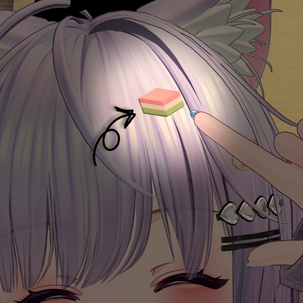 ひしもちのヘアピン - Hishimochi Hairpin -