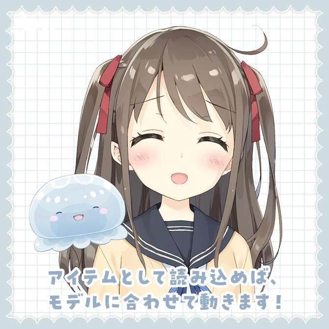 【Live2Dモデル】くらげ / Jellyfish【VtuberStudio】