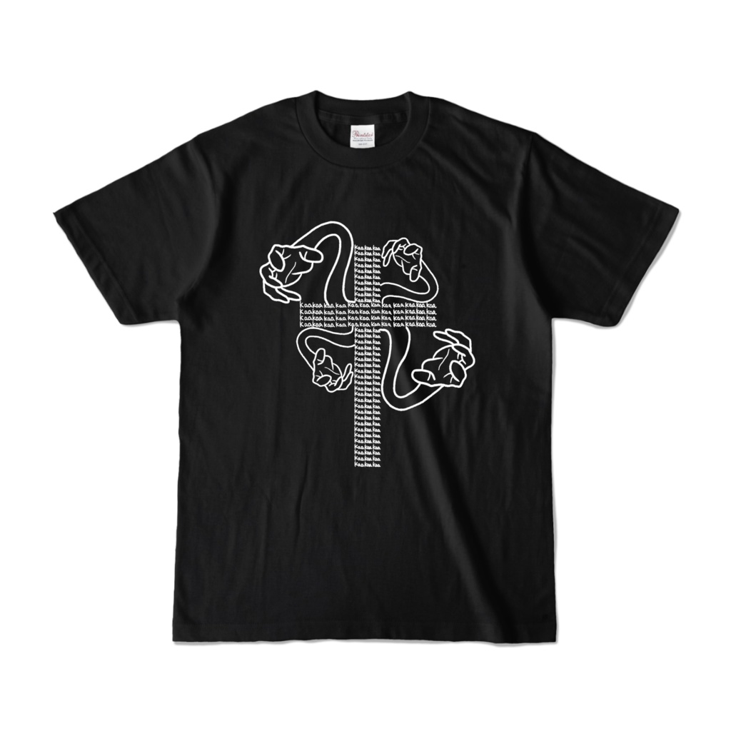 お揃いにしよう?Kaa書き下ろしTシャツ!十字架をよく見ると....