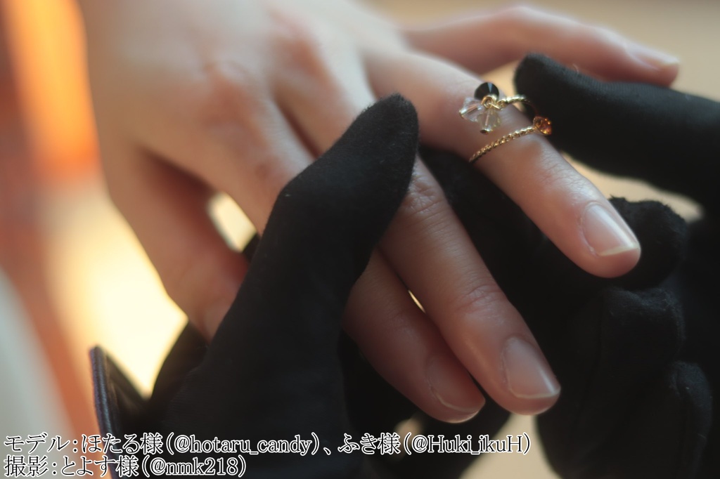 刀剣男士の指輪(フリーサイズリング)